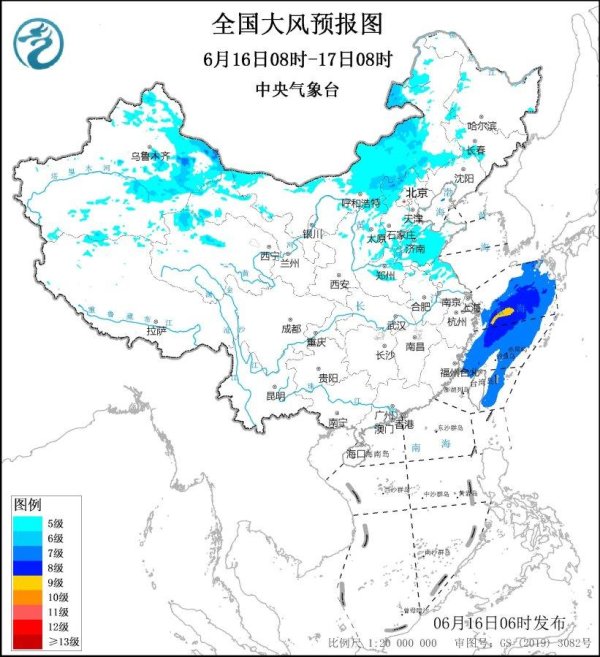 贝格富 大风、暴雨双预警齐发！多地将有雷暴大风等强对流天气