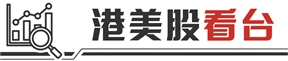 配资吧 腾讯二季度营收1845亿元 将持续加码AI战略投入