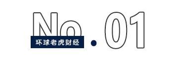 玖联优配 “杀入”AI数据中心，2800亿阳光电源成资本新宠